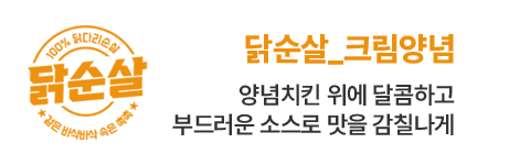 오치완 A3 플래터 세트이미지